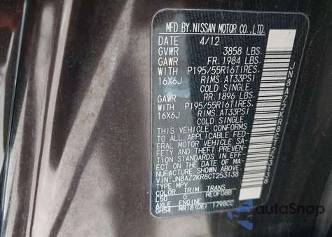 2012 Nissan Cube 1.8 Sl из США, поврежденный, VIN JN8AZ2KR8CT253138